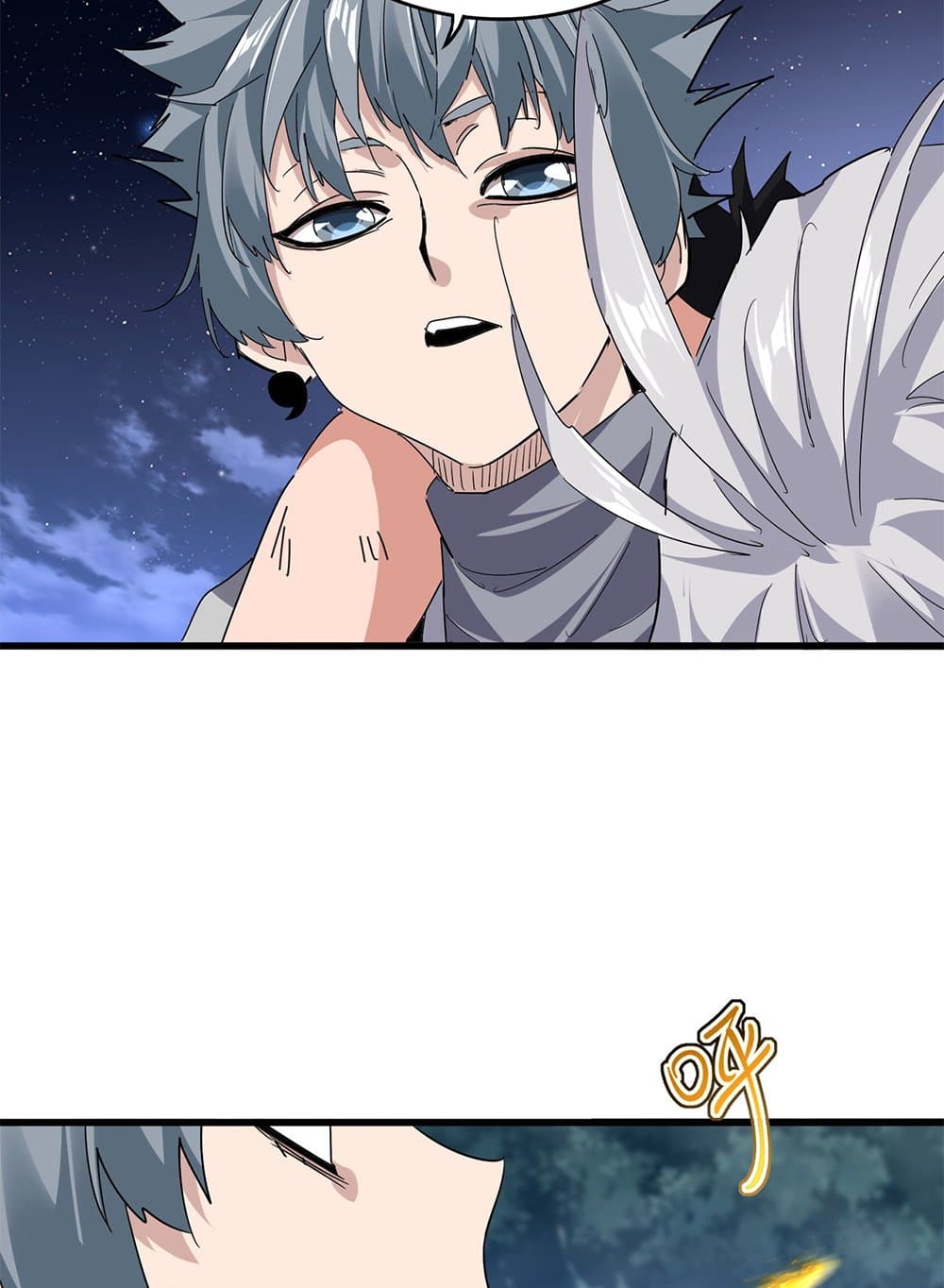 Magic Emperor ราชาจอมเวทย์ ตอนที่ 801 page 31