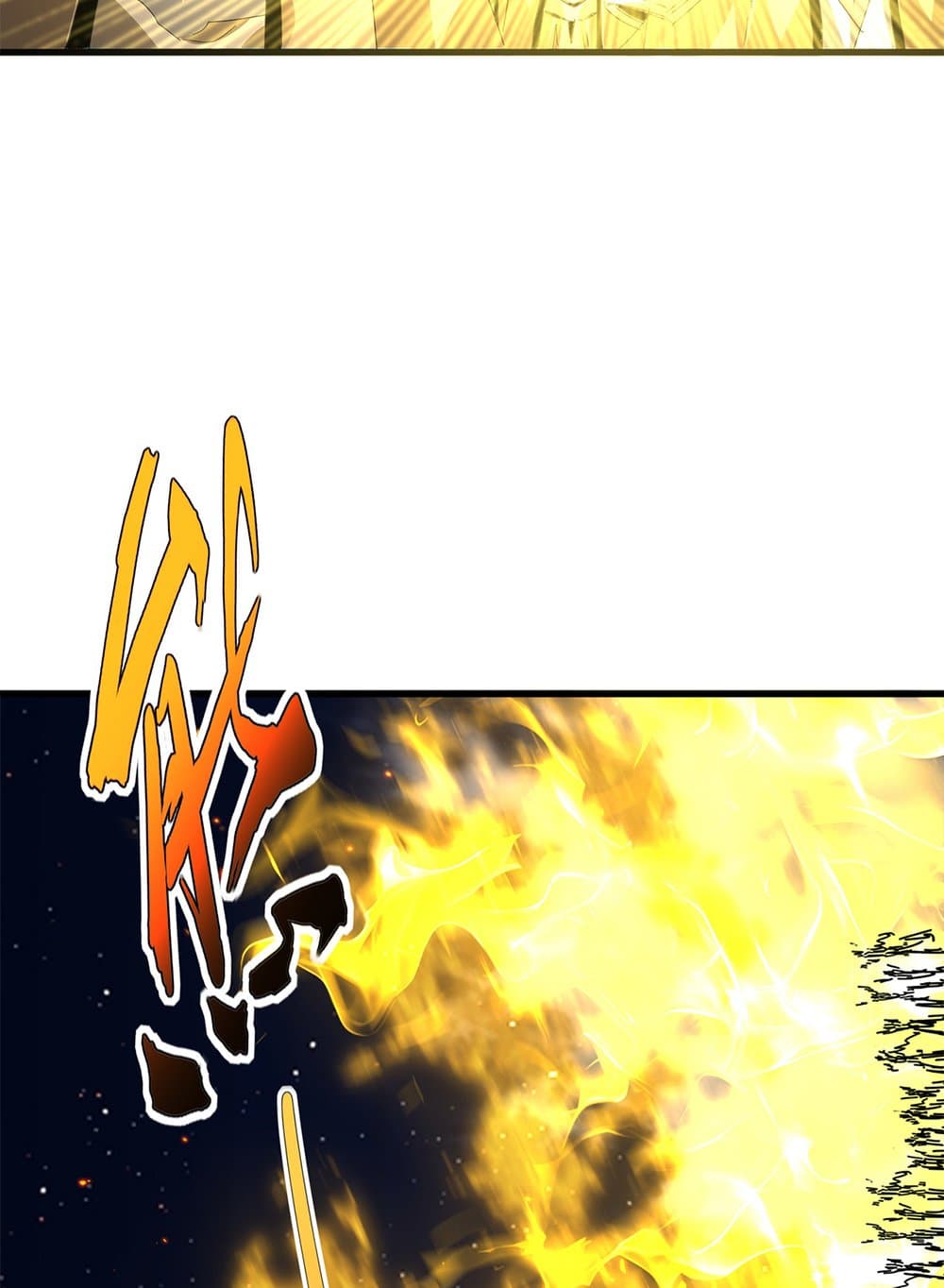 Magic Emperor ราชาจอมเวทย์ ตอนที่ 801 page 40