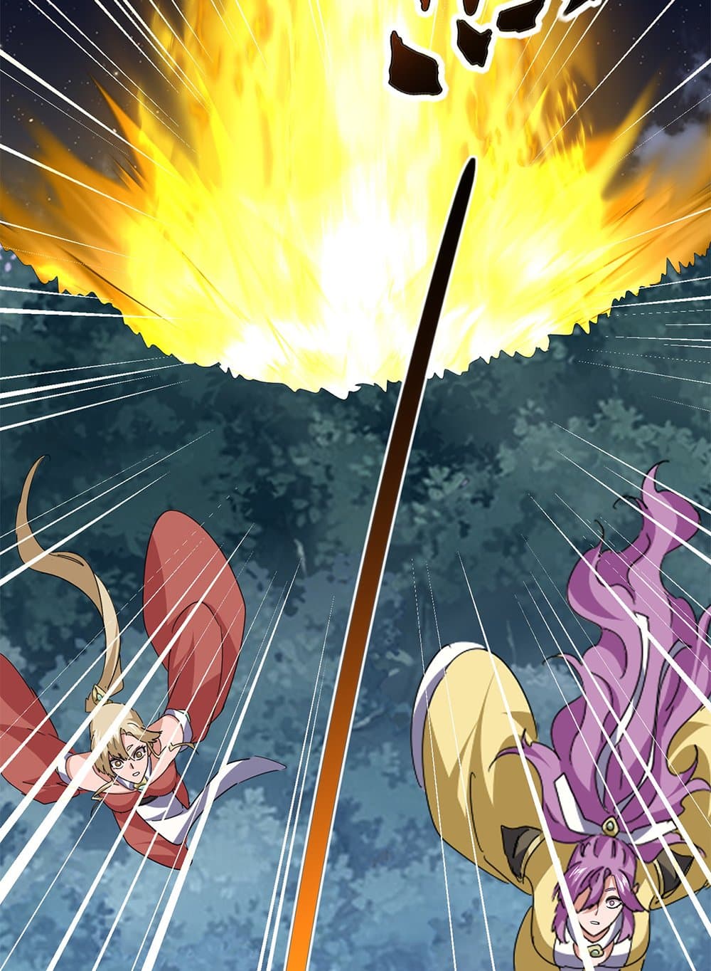 Magic Emperor ราชาจอมเวทย์ ตอนที่ 801 page 48