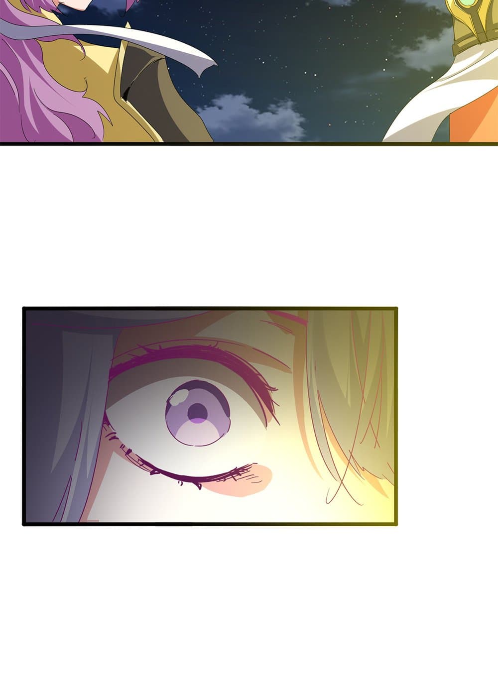 Magic Emperor ราชาจอมเวทย์ ตอนที่ 801 page 51