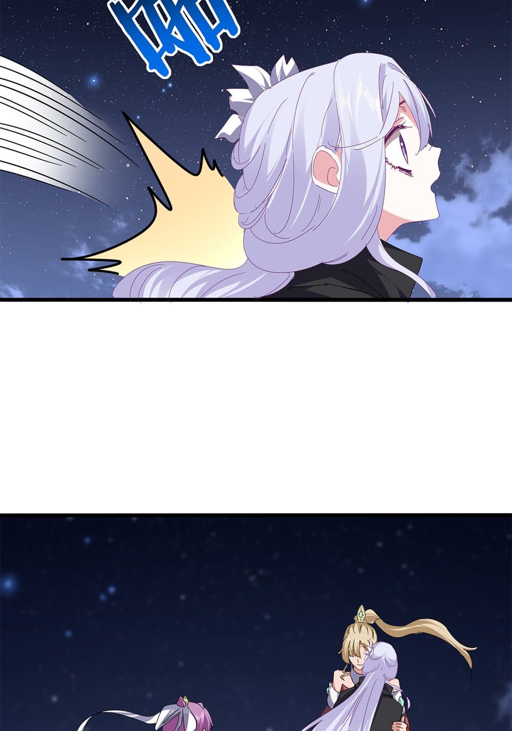 Magic Emperor ราชาจอมเวทย์ ตอนที่ 802 page 5