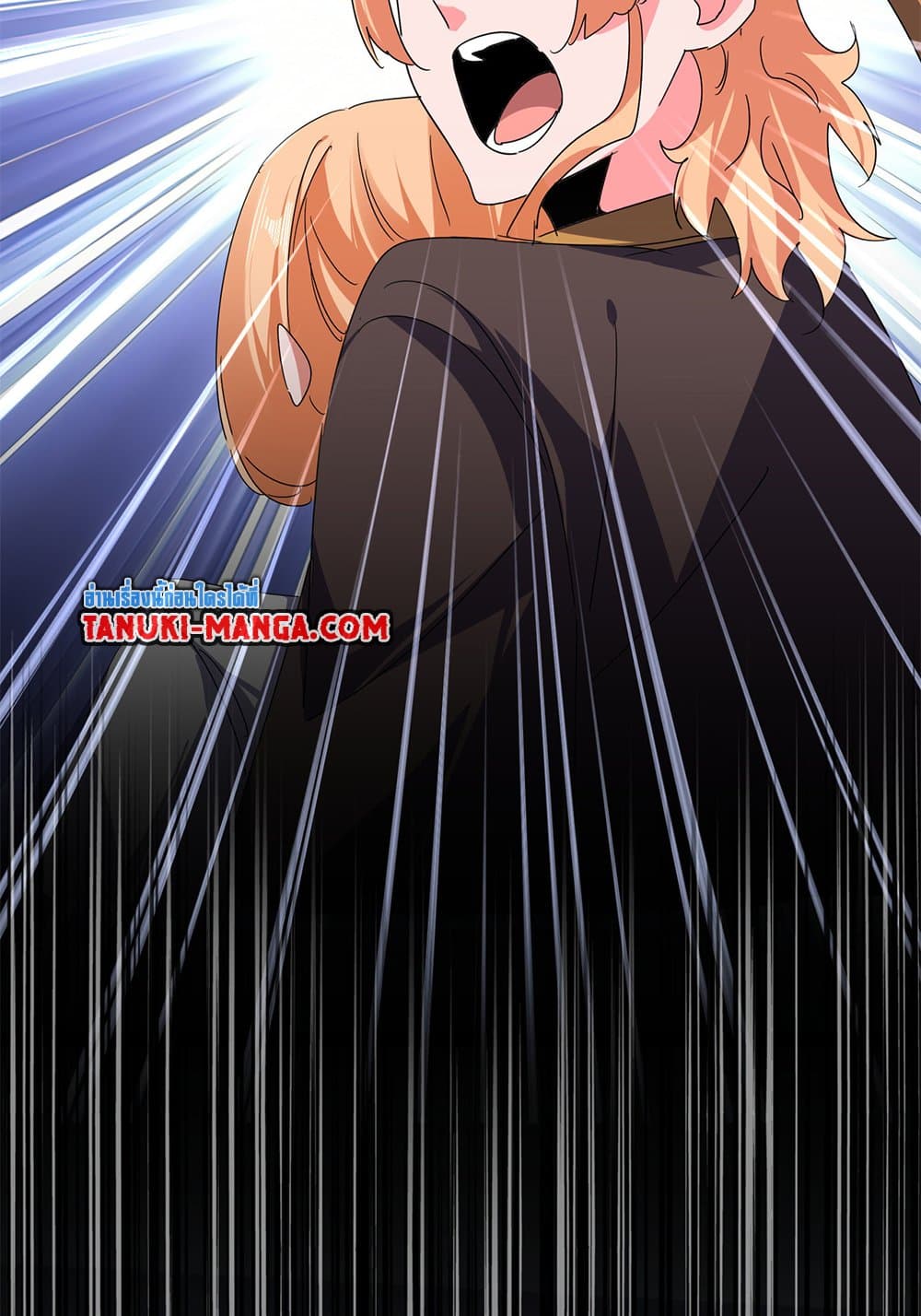 Magic Emperor ราชาจอมเวทย์ ตอนที่ 802 page 29