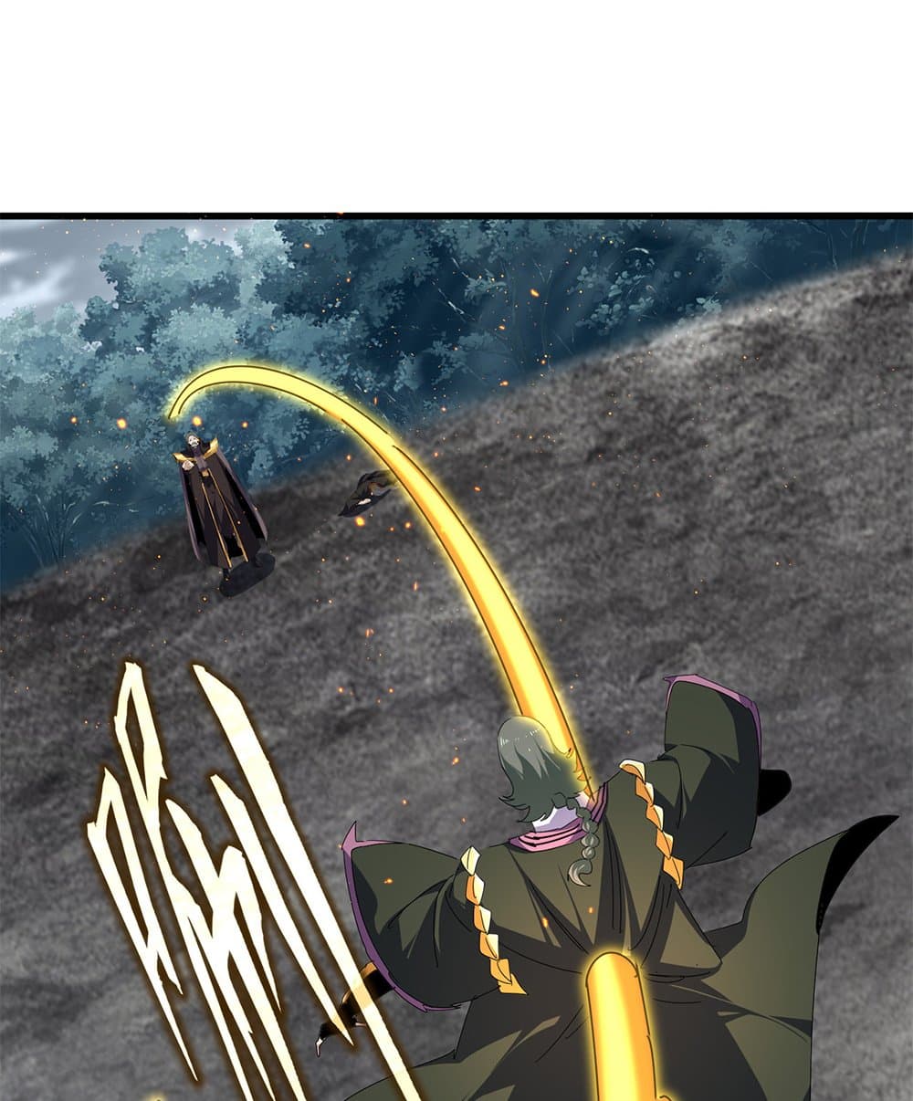 Magic Emperor ราชาจอมเวทย์ ตอนที่ 808 page 14