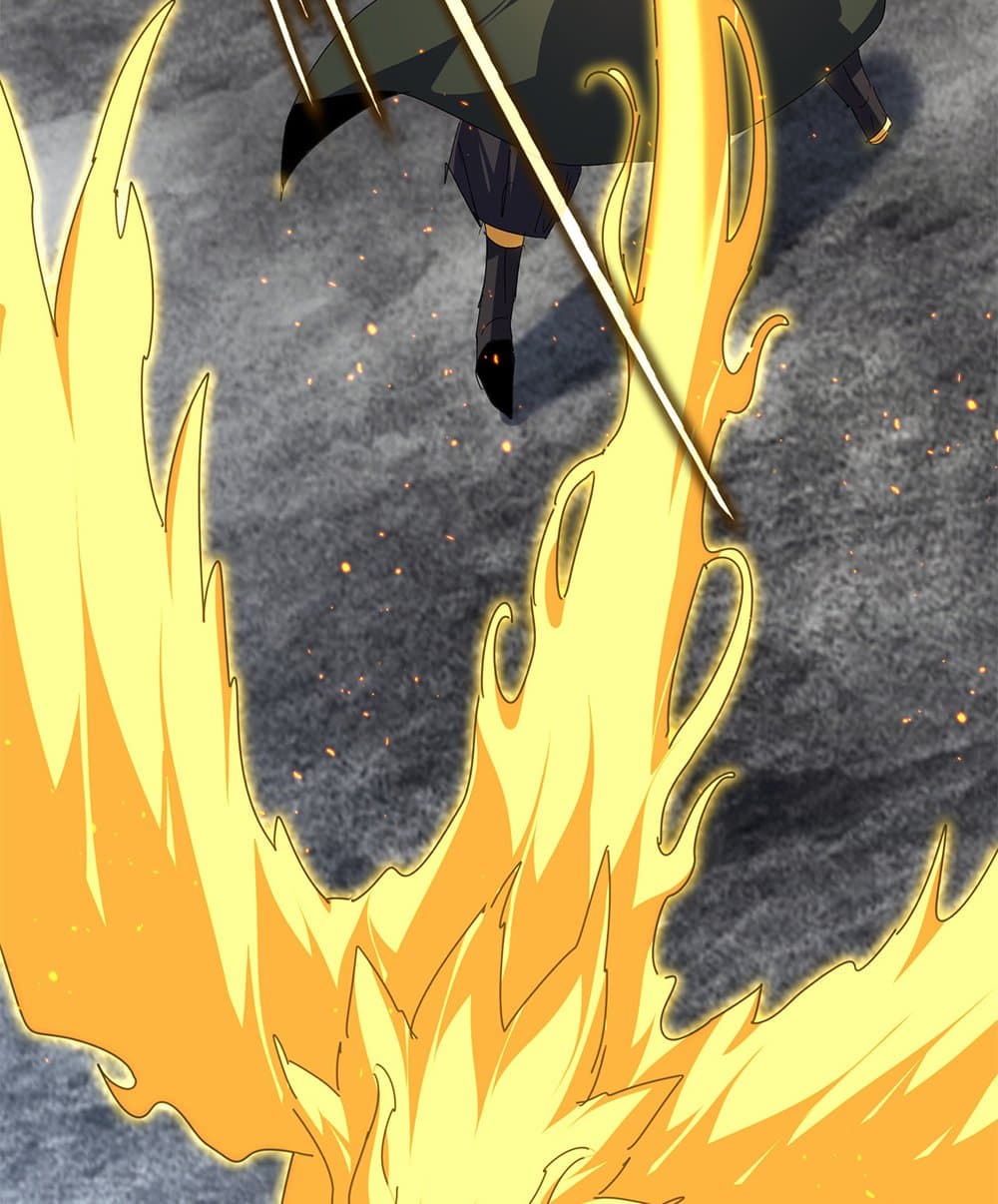 Magic Emperor ราชาจอมเวทย์ ตอนที่ 808 page 15