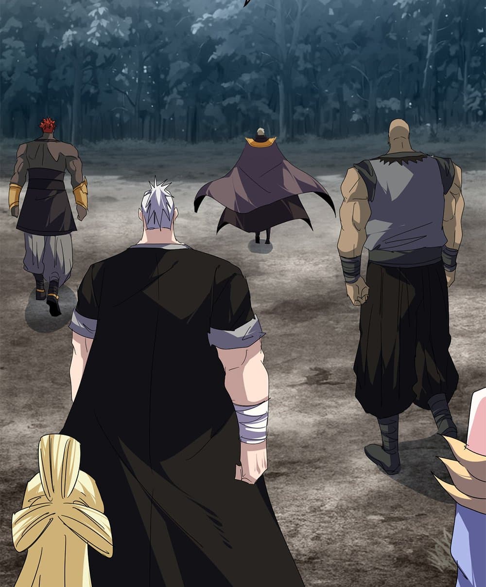 Magic Emperor ราชาจอมเวทย์ ตอนที่ 808 page 54