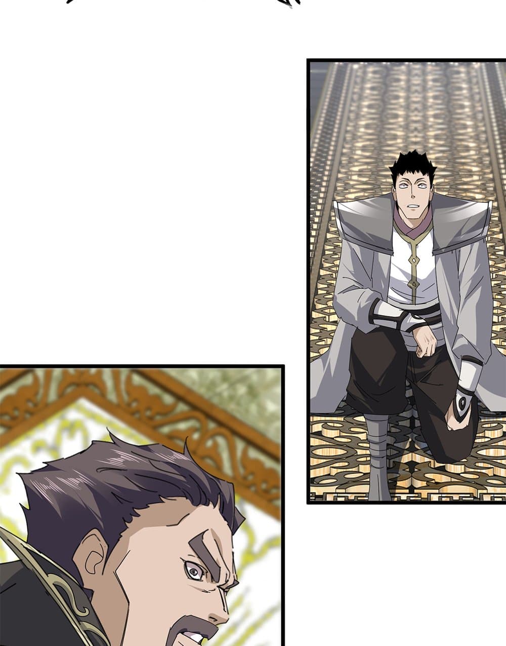 Magic Emperor ราชาจอมเวทย์ ตอนที่ 814 page 9