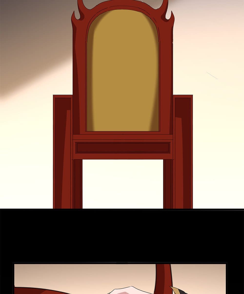 Magic Emperor ราชาจอมเวทย์ ตอนที่ 815 page 2