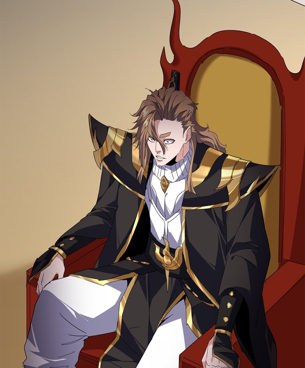 Magic Emperor ราชาจอมเวทย์ ตอนที่ 815 page 55