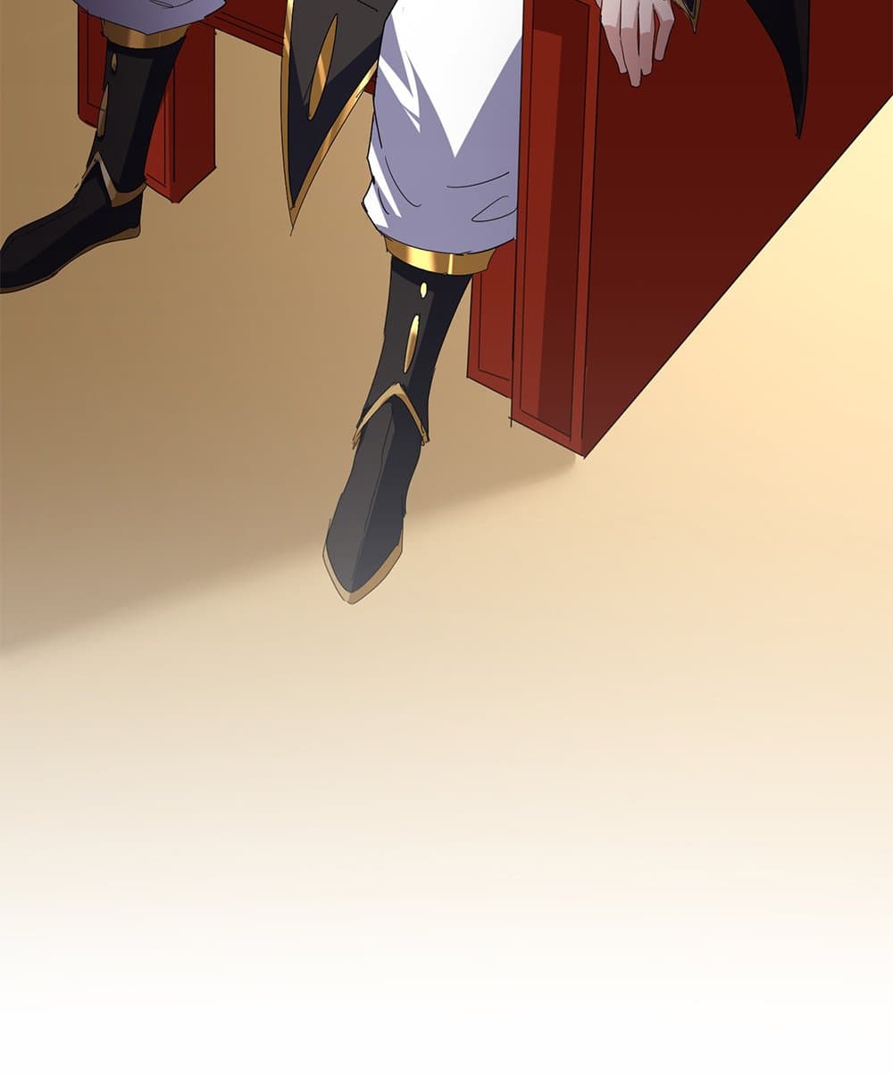 Magic Emperor ราชาจอมเวทย์ ตอนที่ 815 page 56