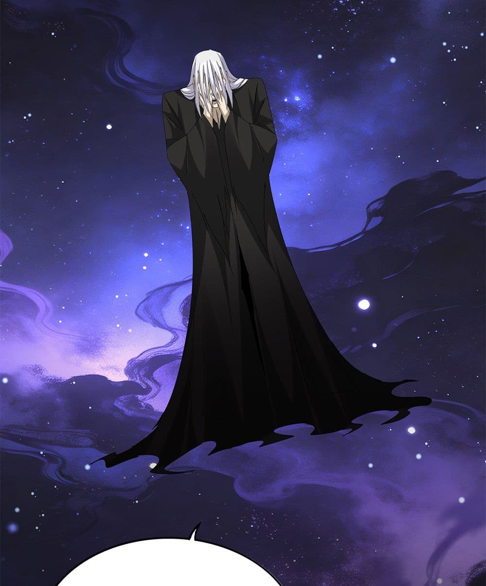 Magic Emperor ราชาจอมเวทย์ ตอนที่ 818 page 20