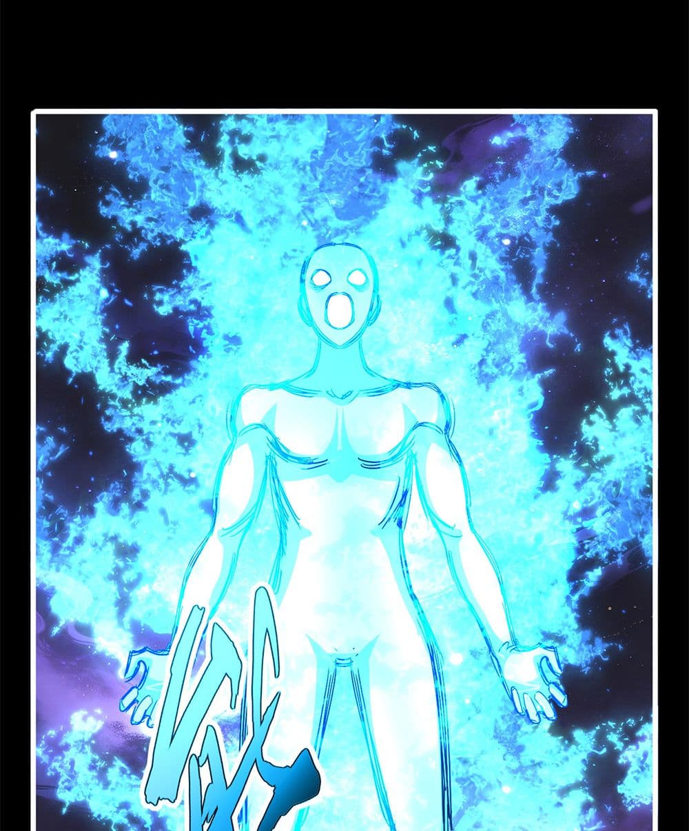 Magic Emperor ราชาจอมเวทย์ ตอนที่ 818 page 28