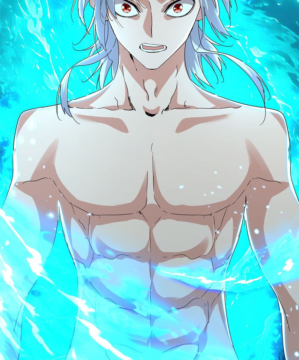 Magic Emperor ราชาจอมเวทย์ ตอนที่ 818 page 32