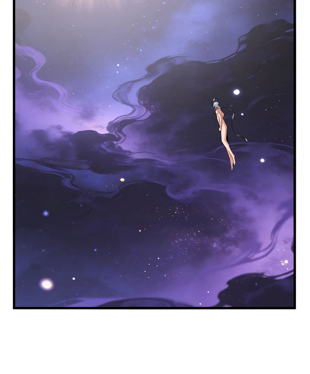 Magic Emperor ราชาจอมเวทย์ ตอนที่ 818 page 34