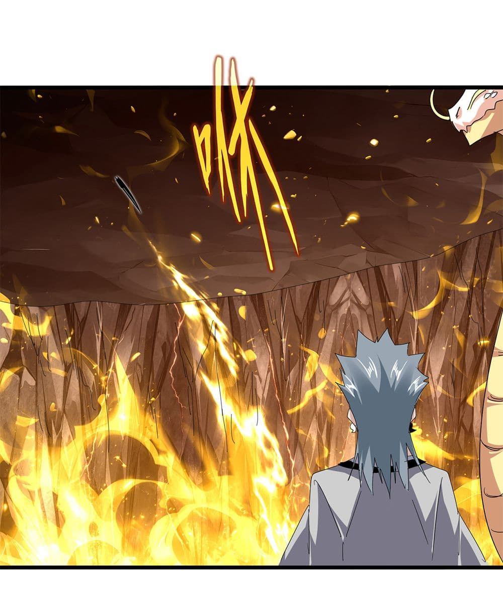 Magic Emperor ราชาจอมเวทย์ ตอนที่ 818 page 40