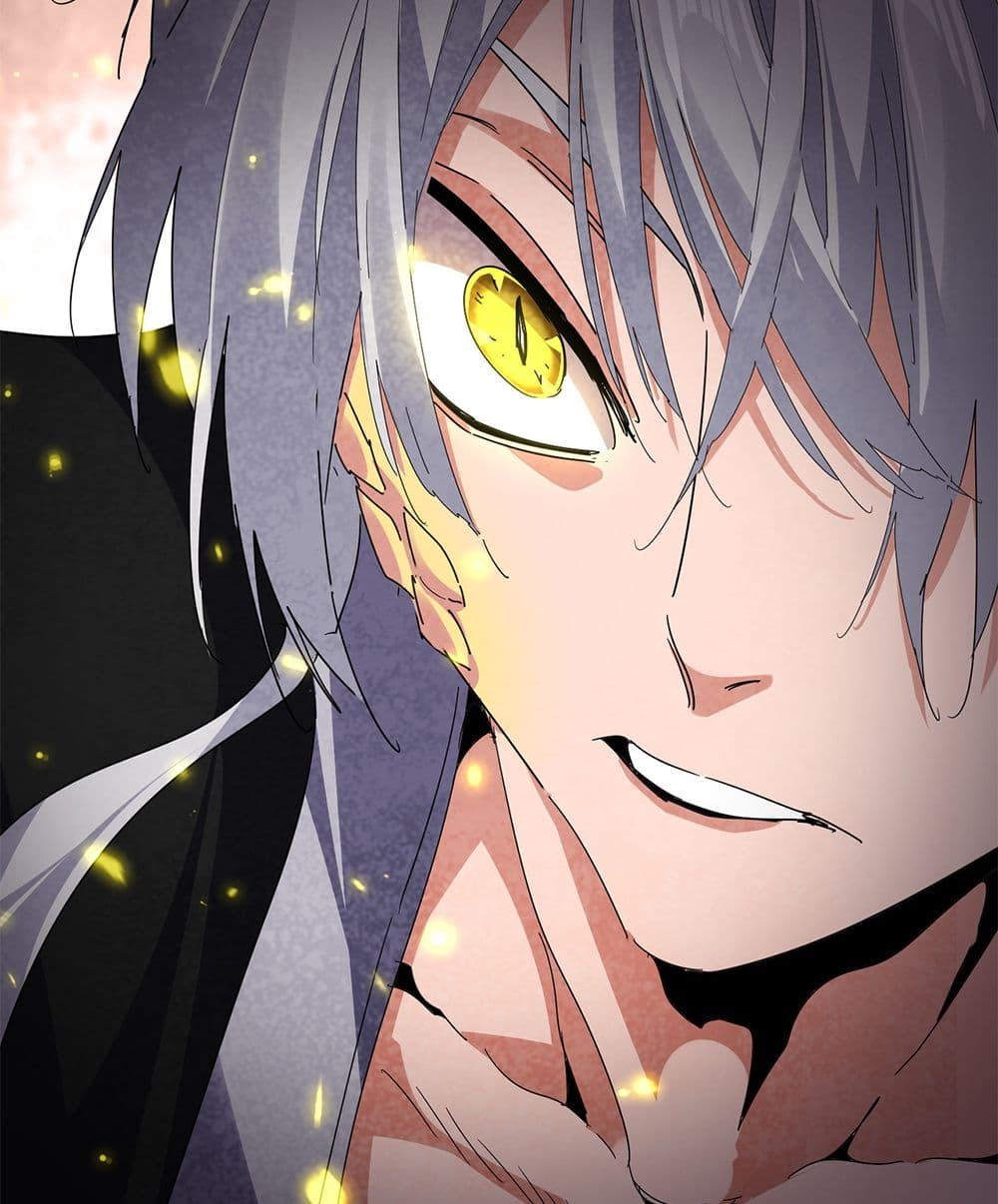 Magic Emperor ราชาจอมเวทย์ ตอนที่ 818 page 44