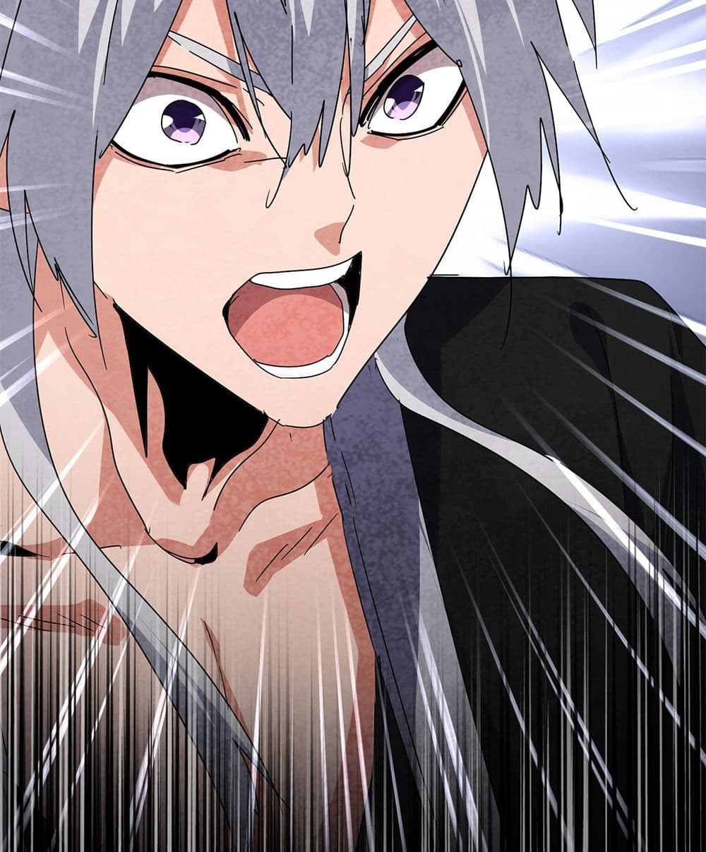 Magic Emperor ราชาจอมเวทย์ ตอนที่ 818 page 55