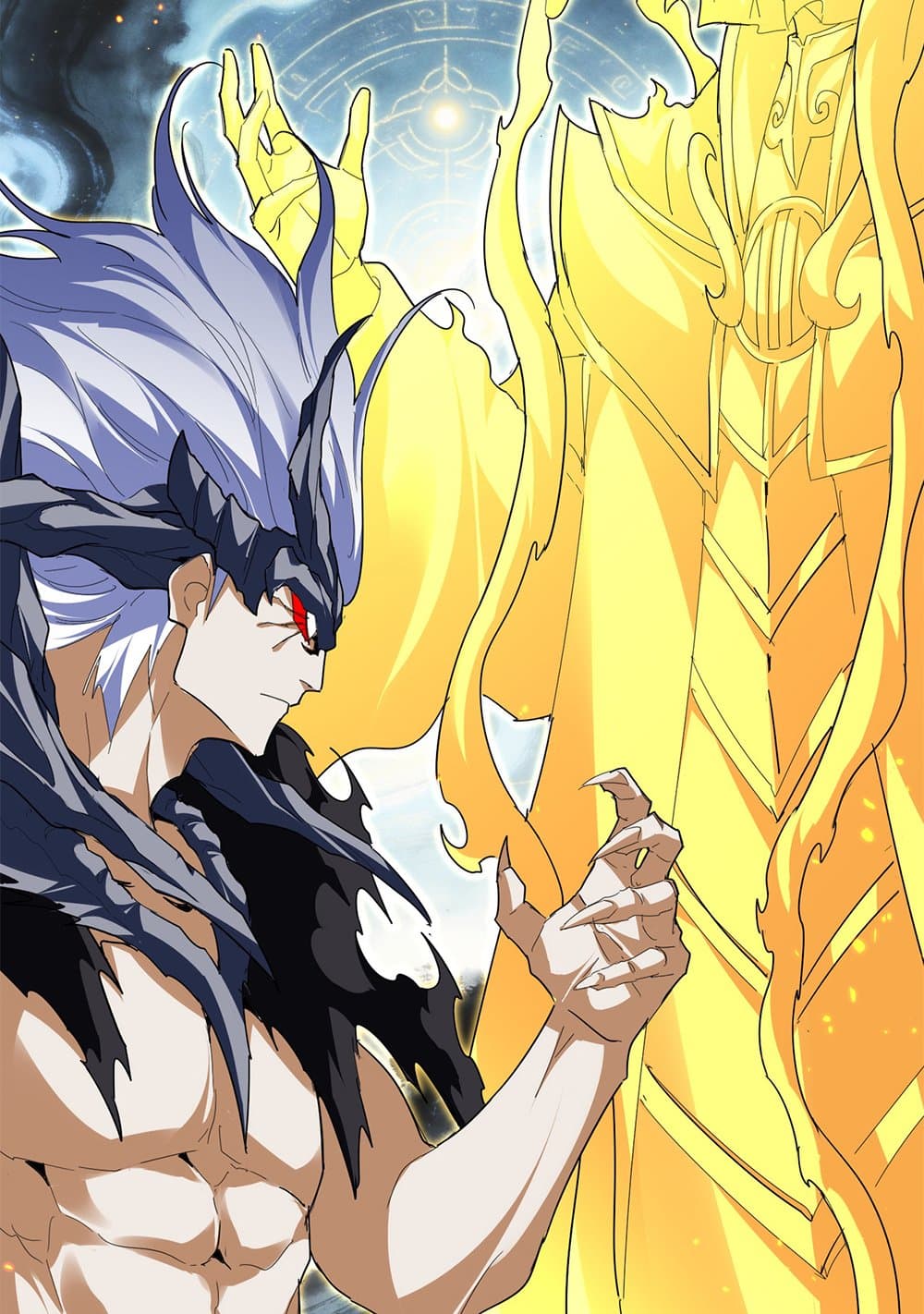 Magic Emperor ราชาจอมเวทย์ ตอนที่ 820 page 16