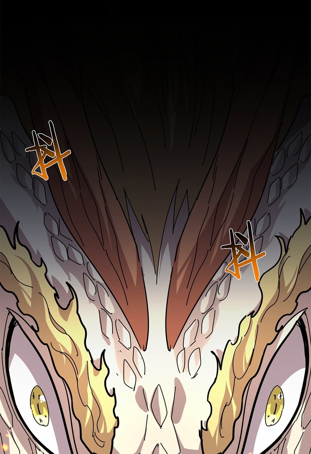 Magic Emperor ราชาจอมเวทย์ ตอนที่ 822 page 29