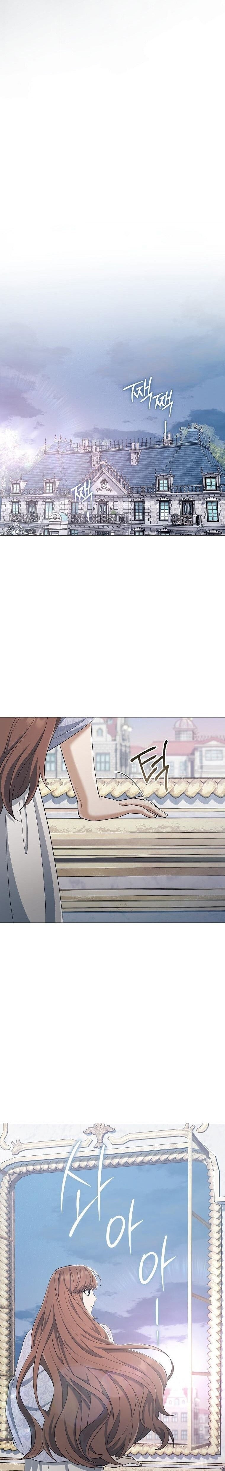 Magic Lord เจ้าแห่งเวทมนตร์ ตอนที่ 38 page 19