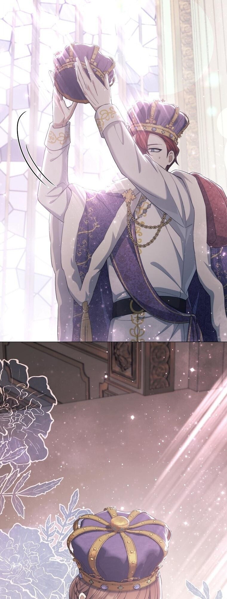 Magic Lord เจ้าแห่งเวทมนตร์ ตอนที่ 39 page 2