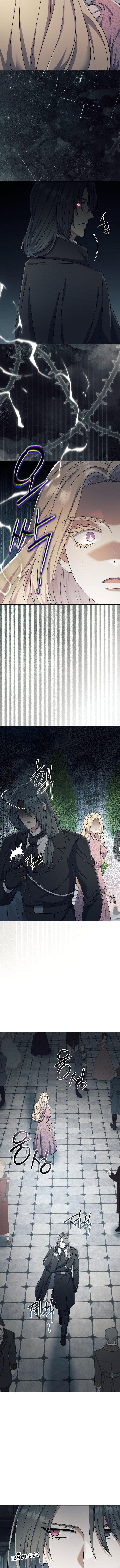 Magic Lord เจ้าแห่งเวทมนตร์ ตอนที่ 40 page 8