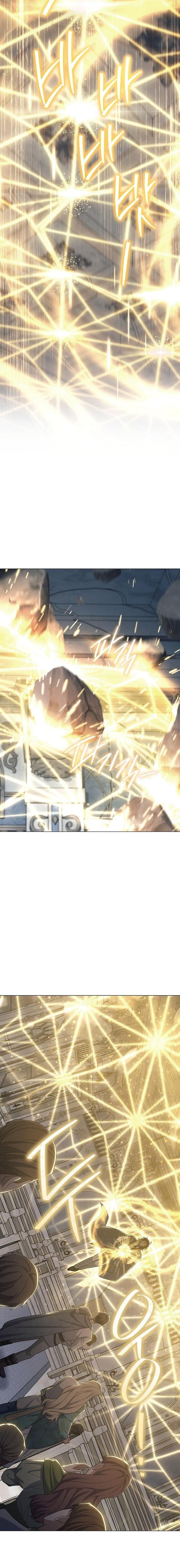 Magic Lord เจ้าแห่งเวทมนตร์ ตอนที่ 41 page 17