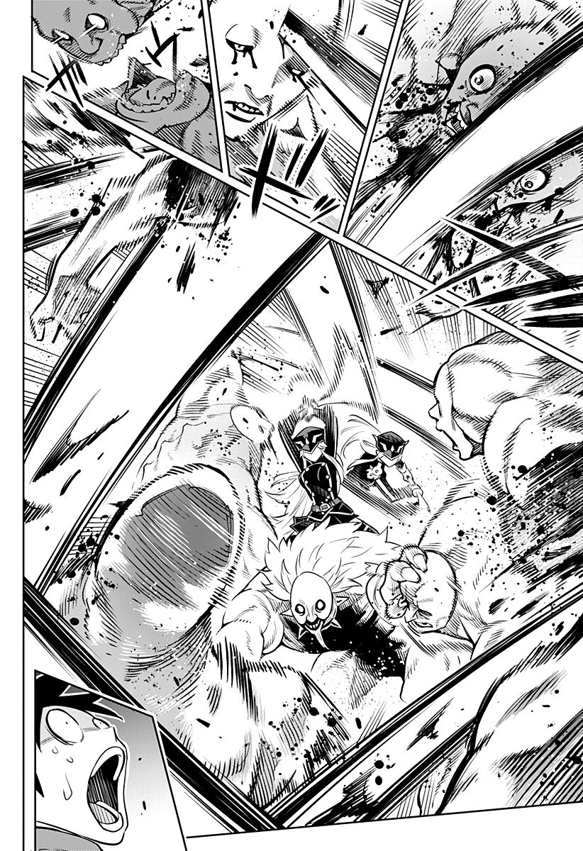 Mato Seihei no Slave ตอนที่ 1 page 18