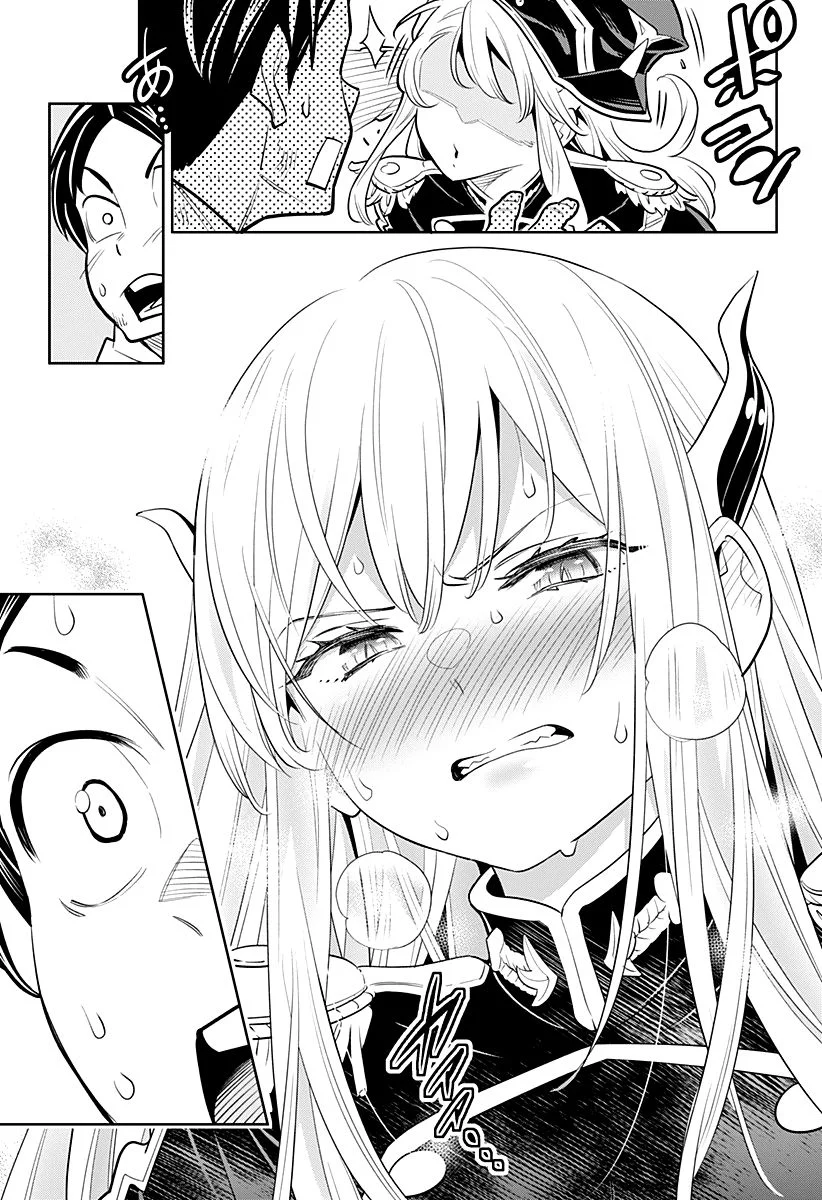 Mato Seihei no Slave ตอนที่ 1 page 42