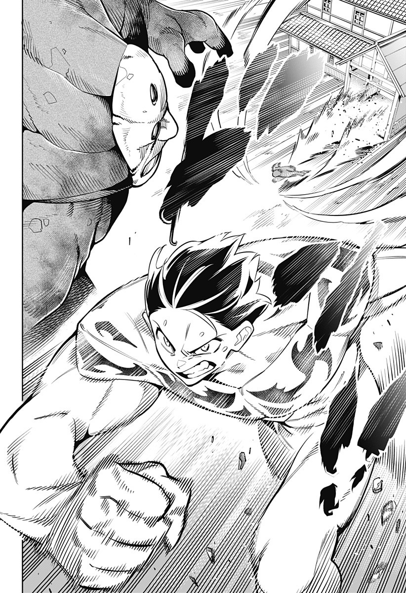 Mato Seihei no Slave ตอนที่ 4 page 13