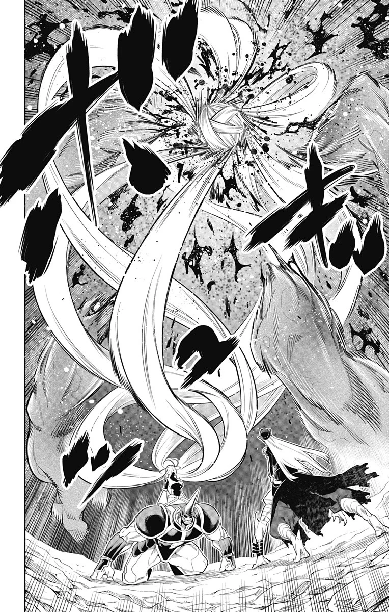 Mato Seihei no Slave ตอนที่ 7 page 5