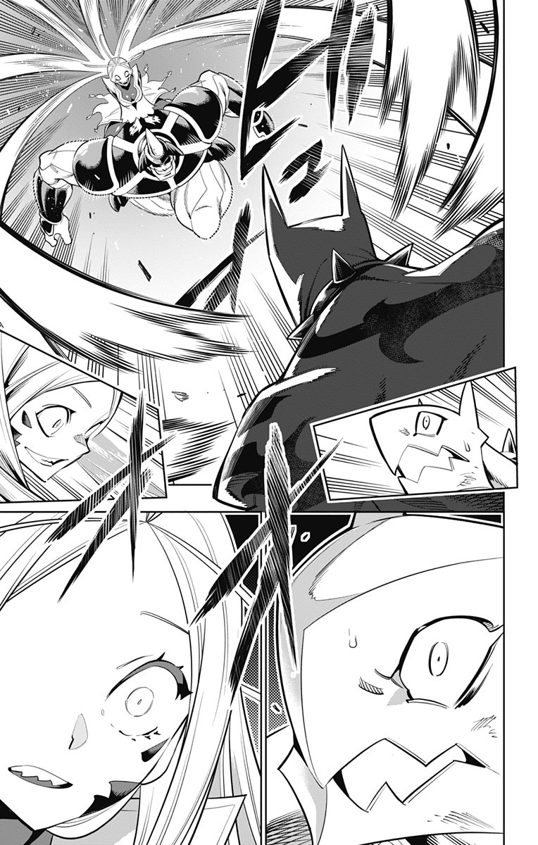 Mato Seihei no Slave ตอนที่ 7 page 10