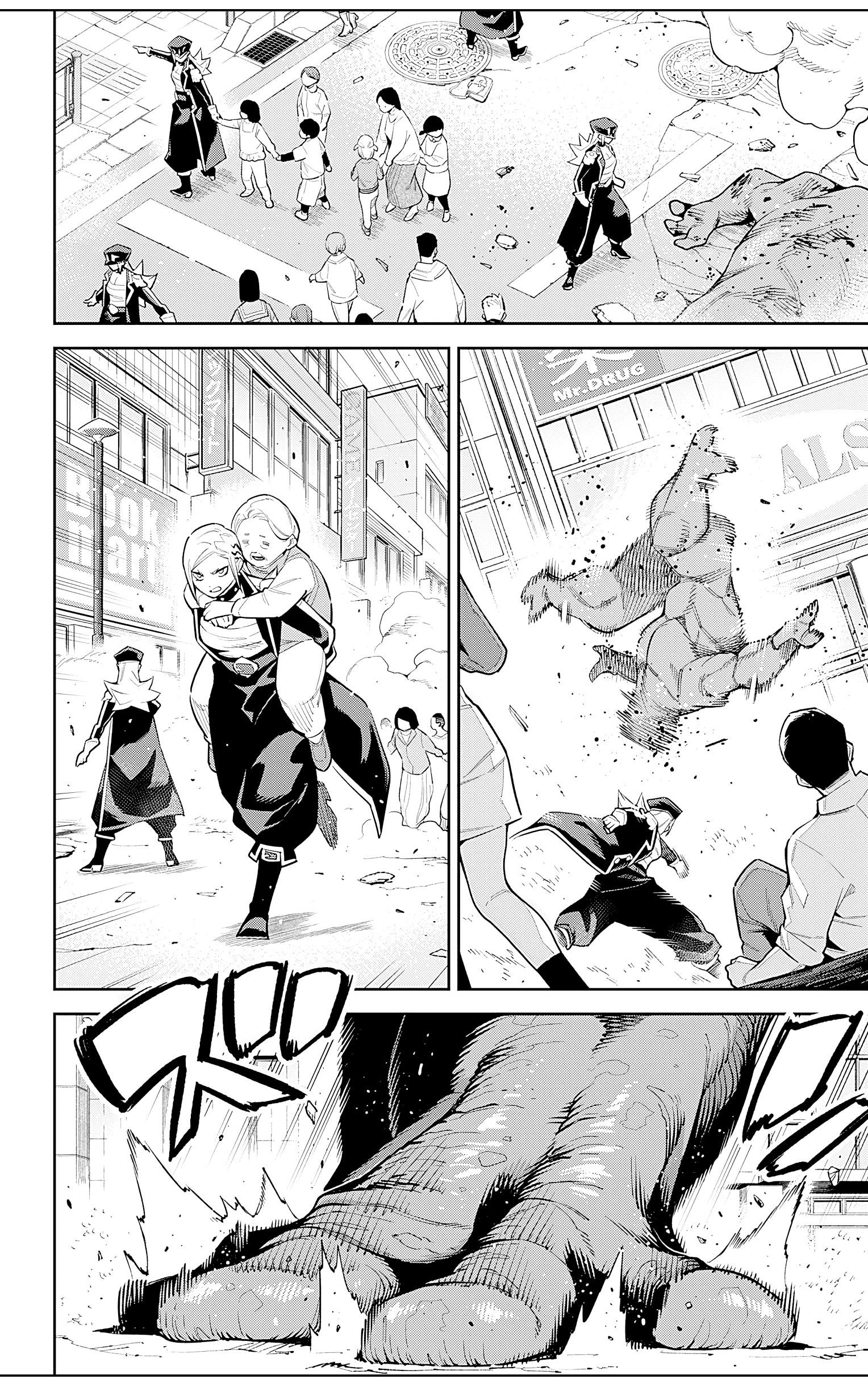 Mato Seihei no Slave ตอนที่ 75 page 7