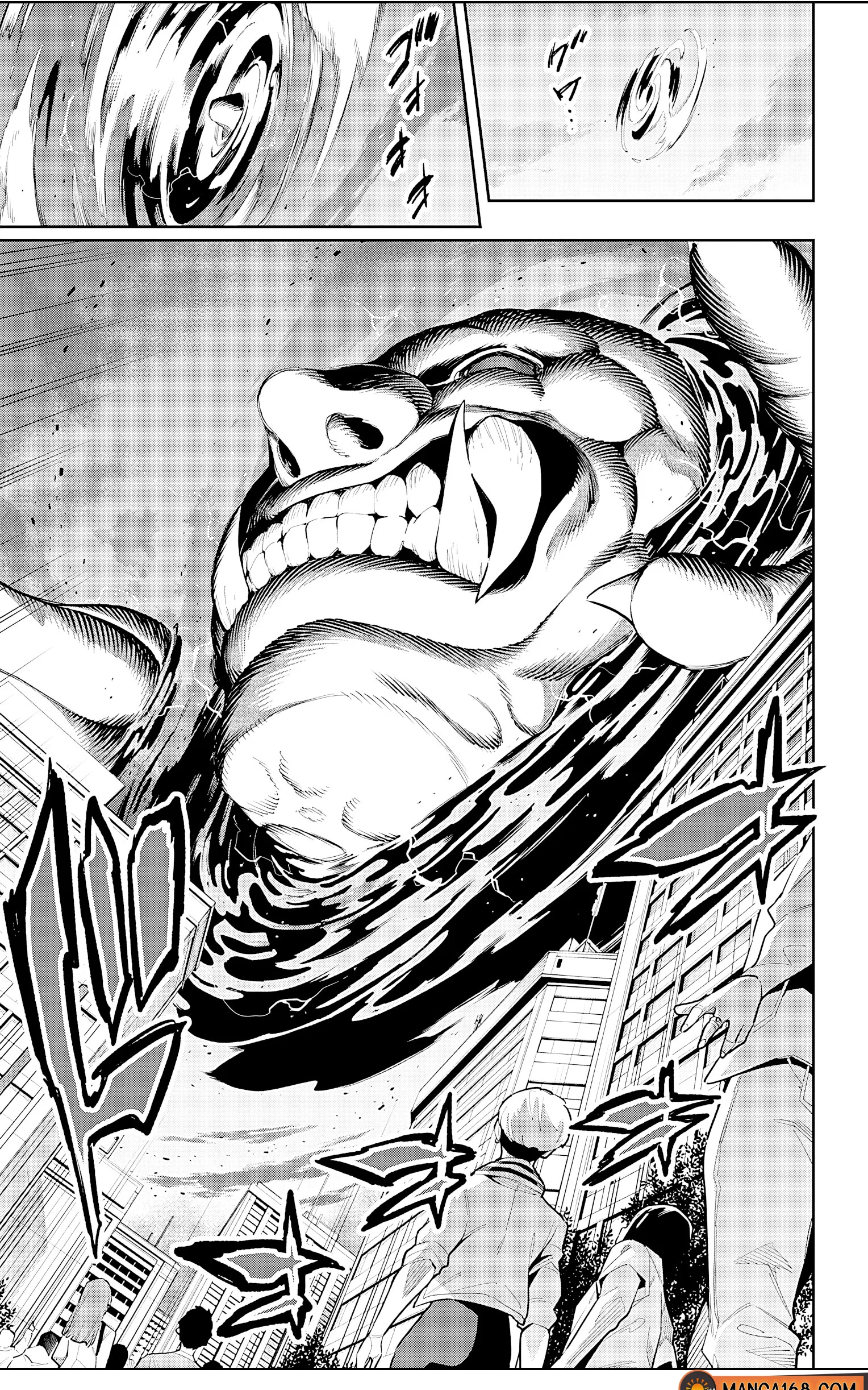 Mato Seihei no Slave ตอนที่ 77 page 14