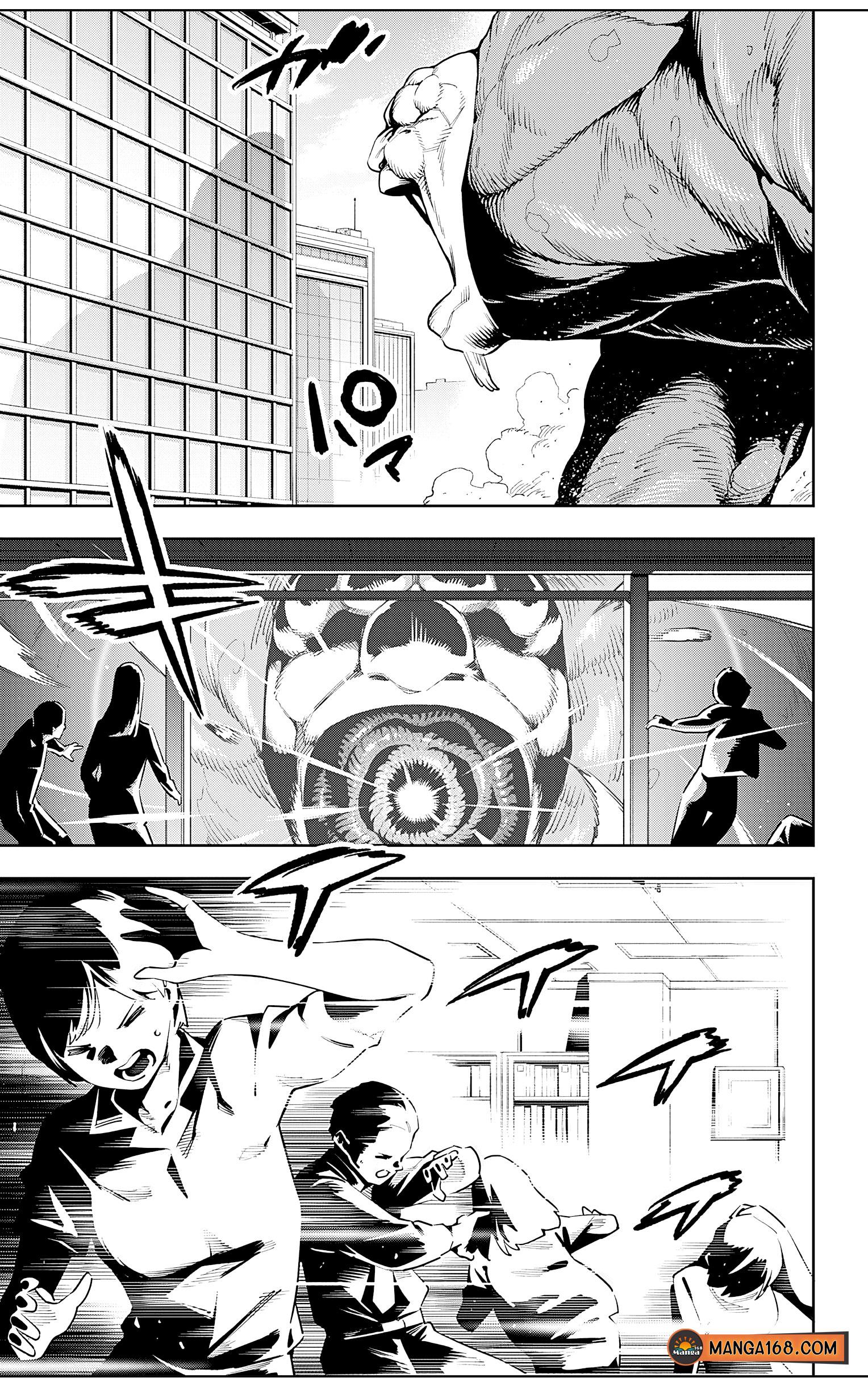 Mato Seihei no Slave ตอนที่ 79 page 8