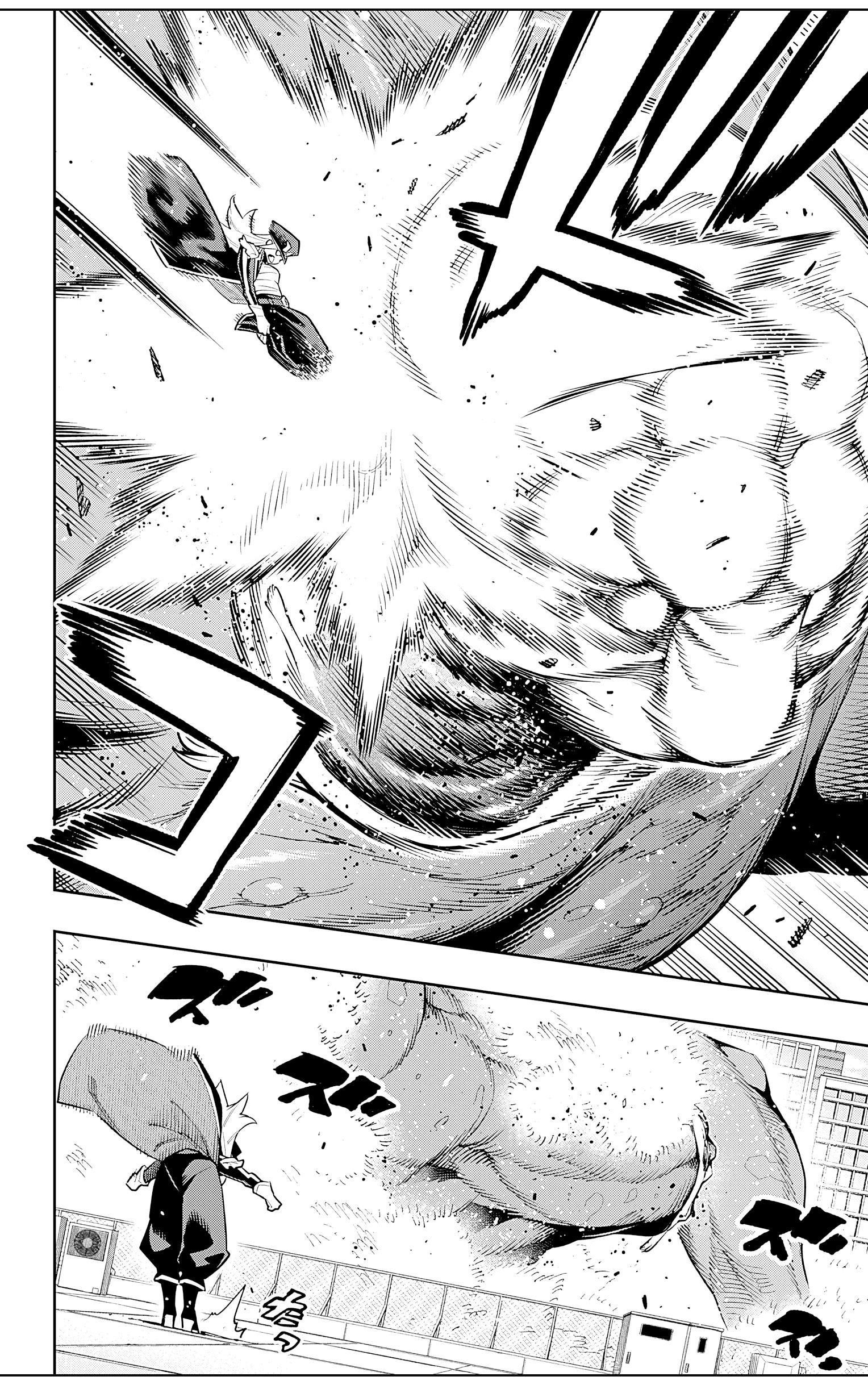 Mato Seihei no Slave ตอนที่ 79 page 9