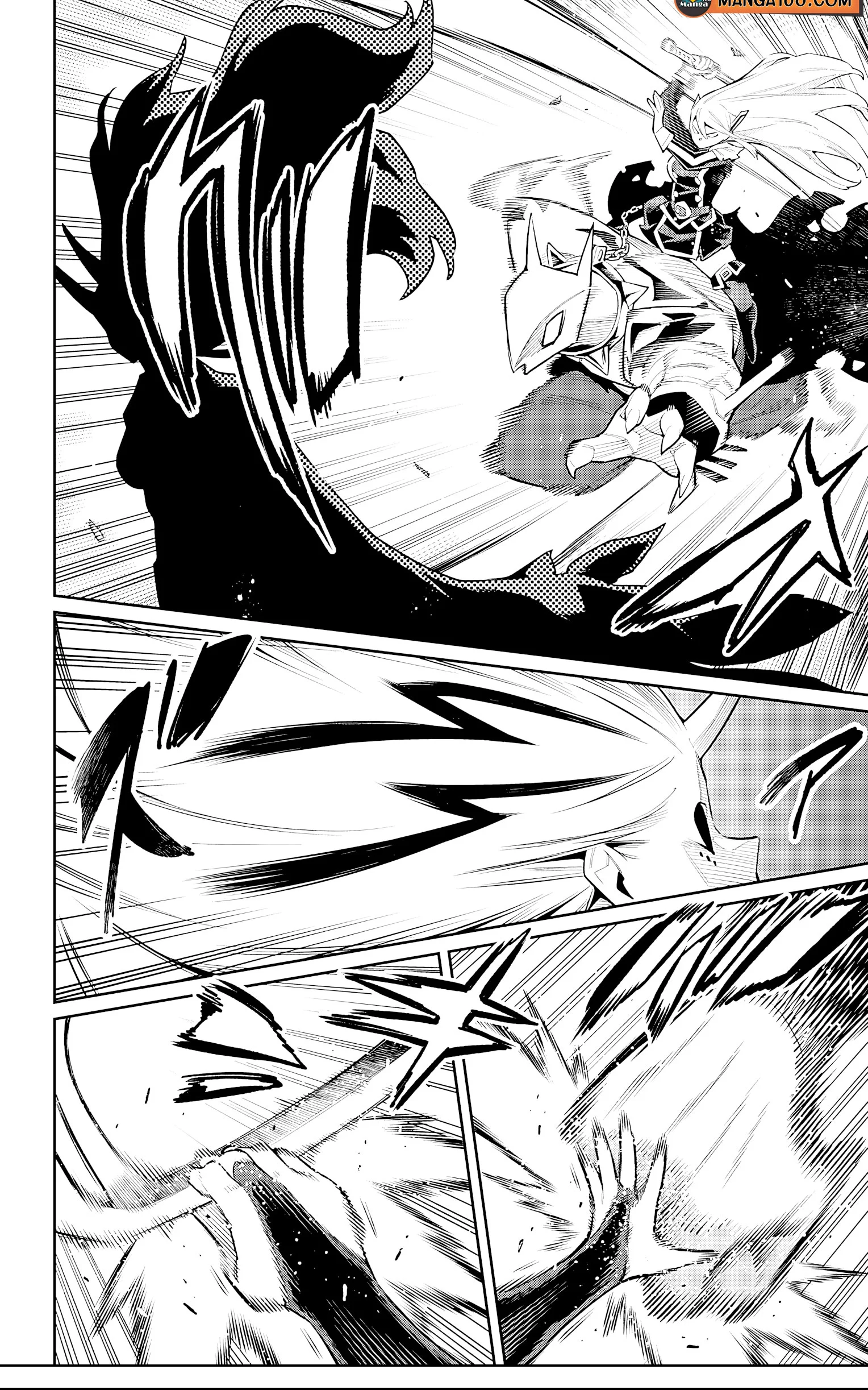 Mato Seihei no Slave ตอนที่ 81 page 1