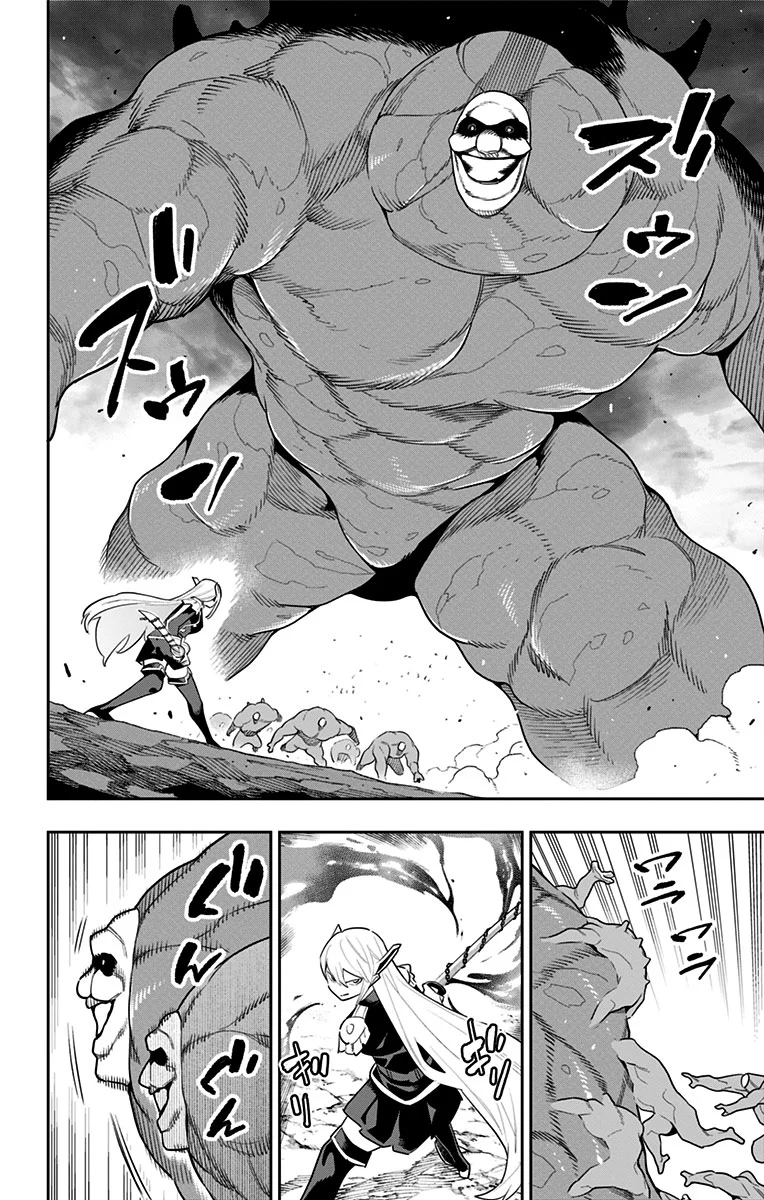 Mato Seihei no Slave ตอนที่ 90 page 3