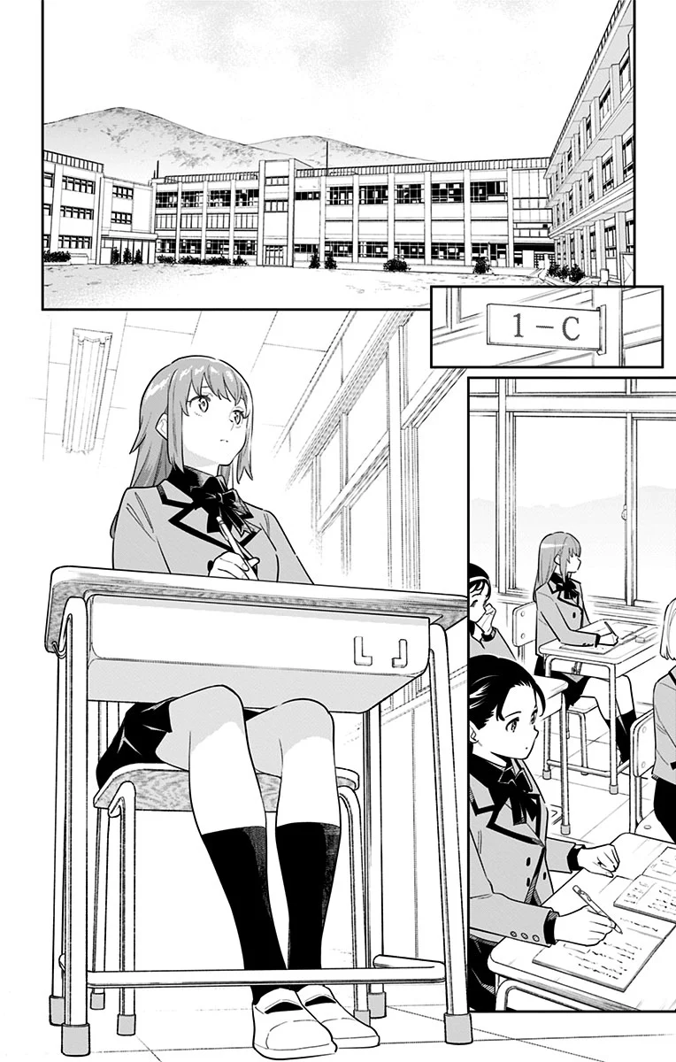 Mato Seihei no Slave ตอนที่ 96 page 9