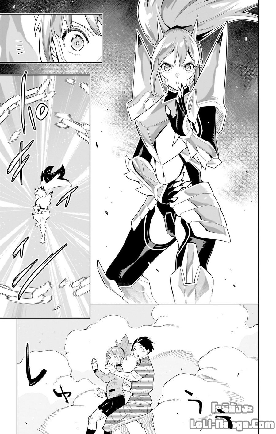 Mato Seihei no Slave ตอนที่ 101 page 12