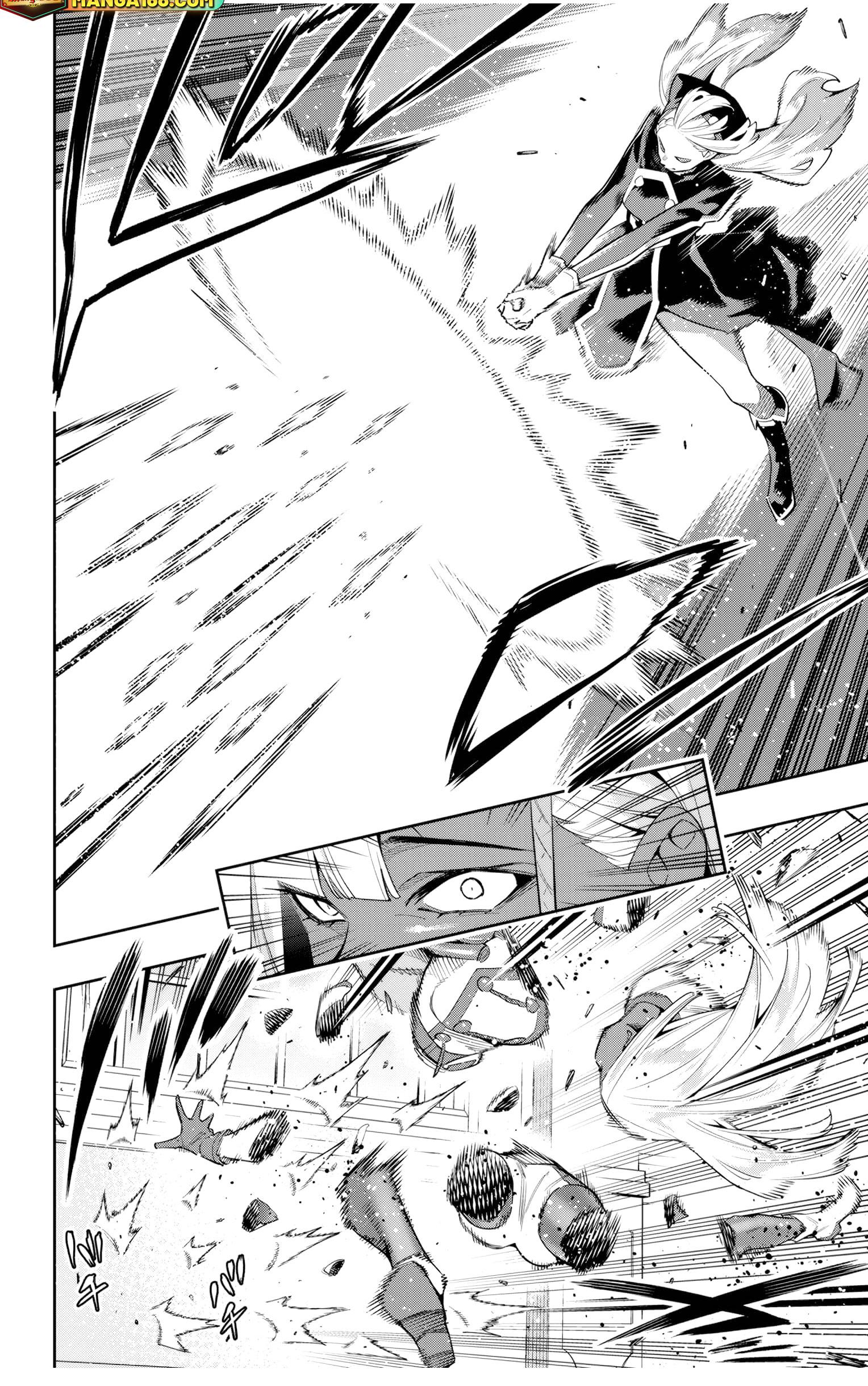 Mato Seihei no Slave ตอนที่ 118 page 5