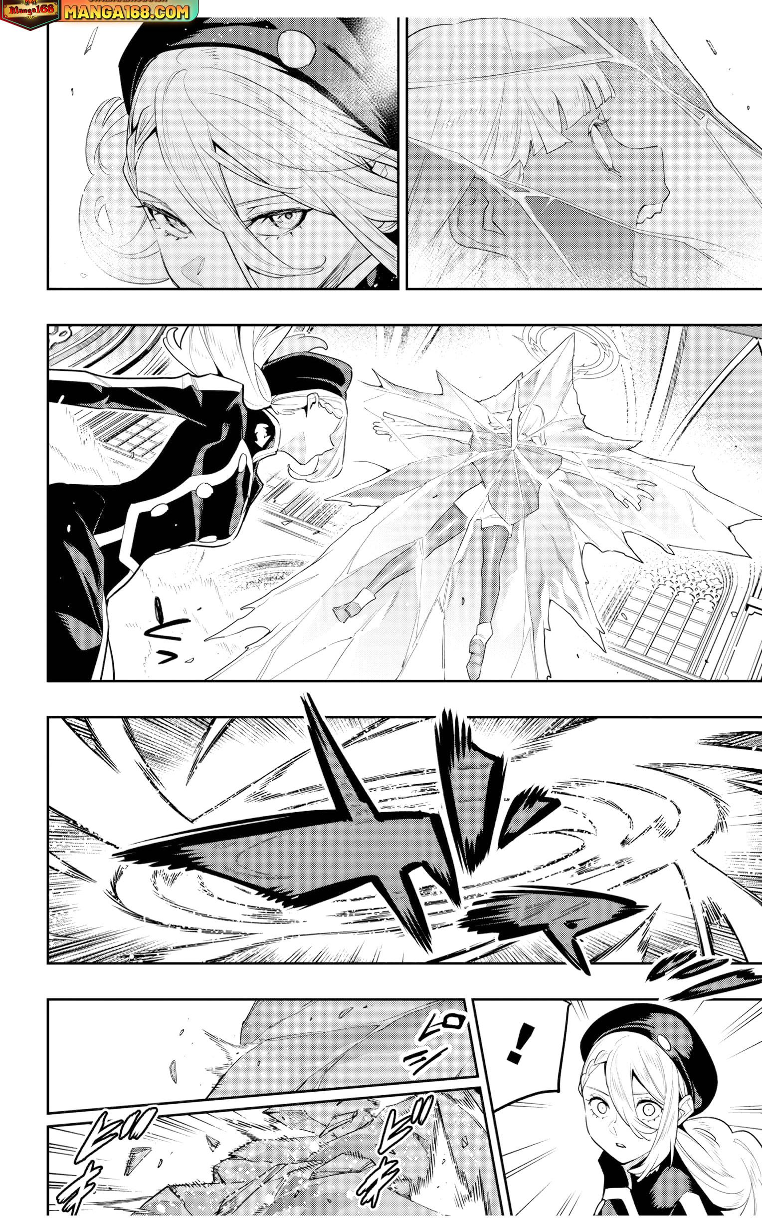 Mato Seihei no Slave ตอนที่ 118 page 13