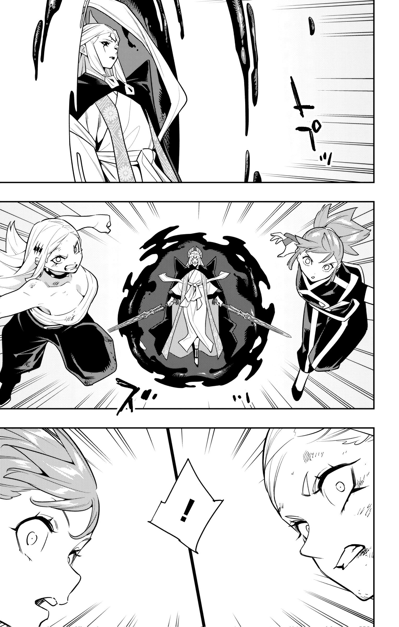 Mato Seihei no Slave ตอนที่ 155 page 10