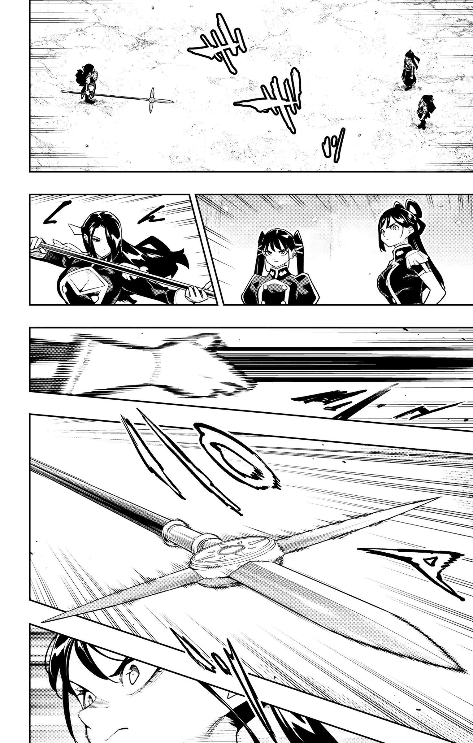 Mato Seihei no Slave ตอนที่ 166 page 9