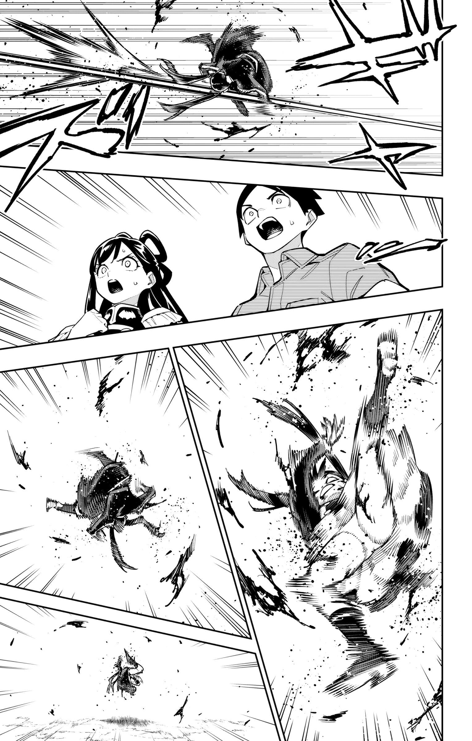 Mato Seihei no Slave ตอนที่ 167 page 16