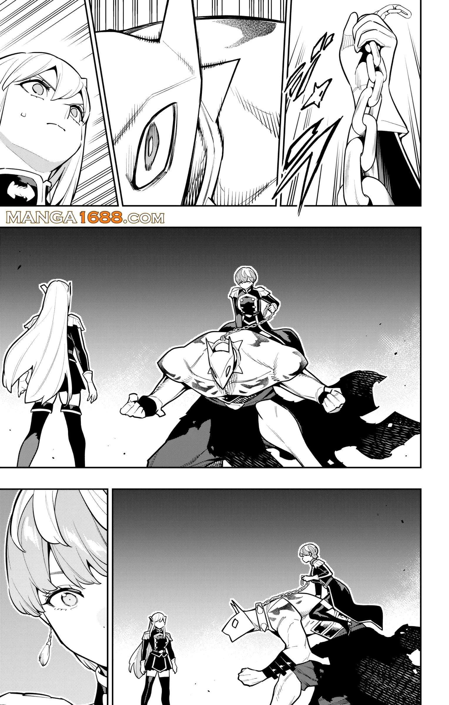 Mato Seihei no Slave ตอนที่ 169 page 10