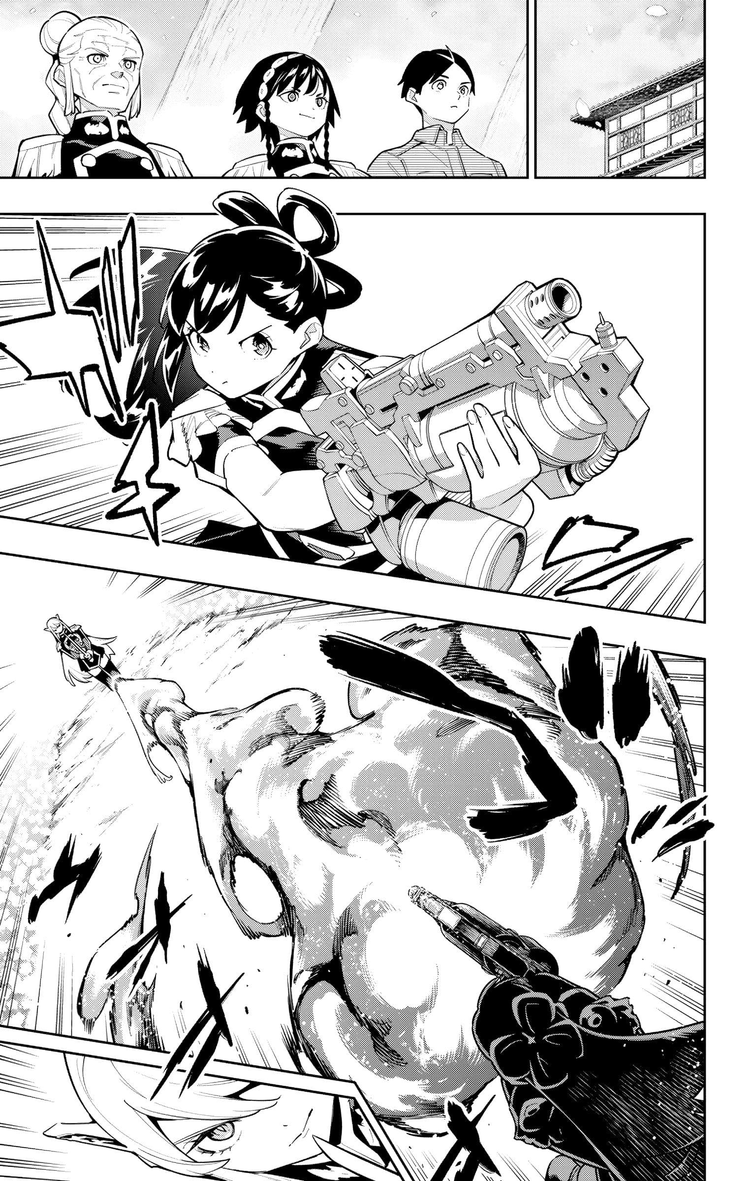 Mato Seihei no Slave ตอนที่ 170 page 4