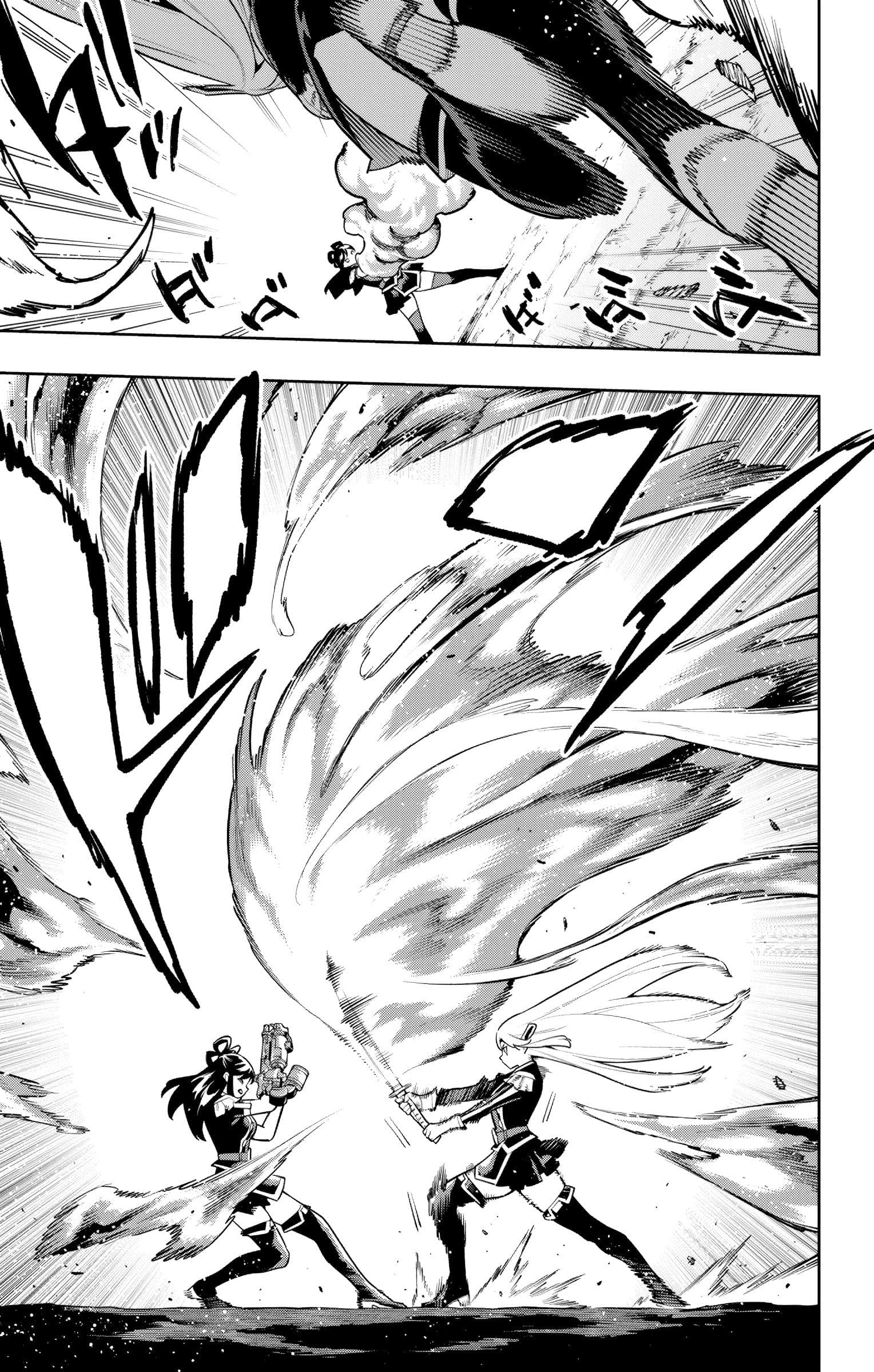 Mato Seihei no Slave ตอนที่ 170 page 6