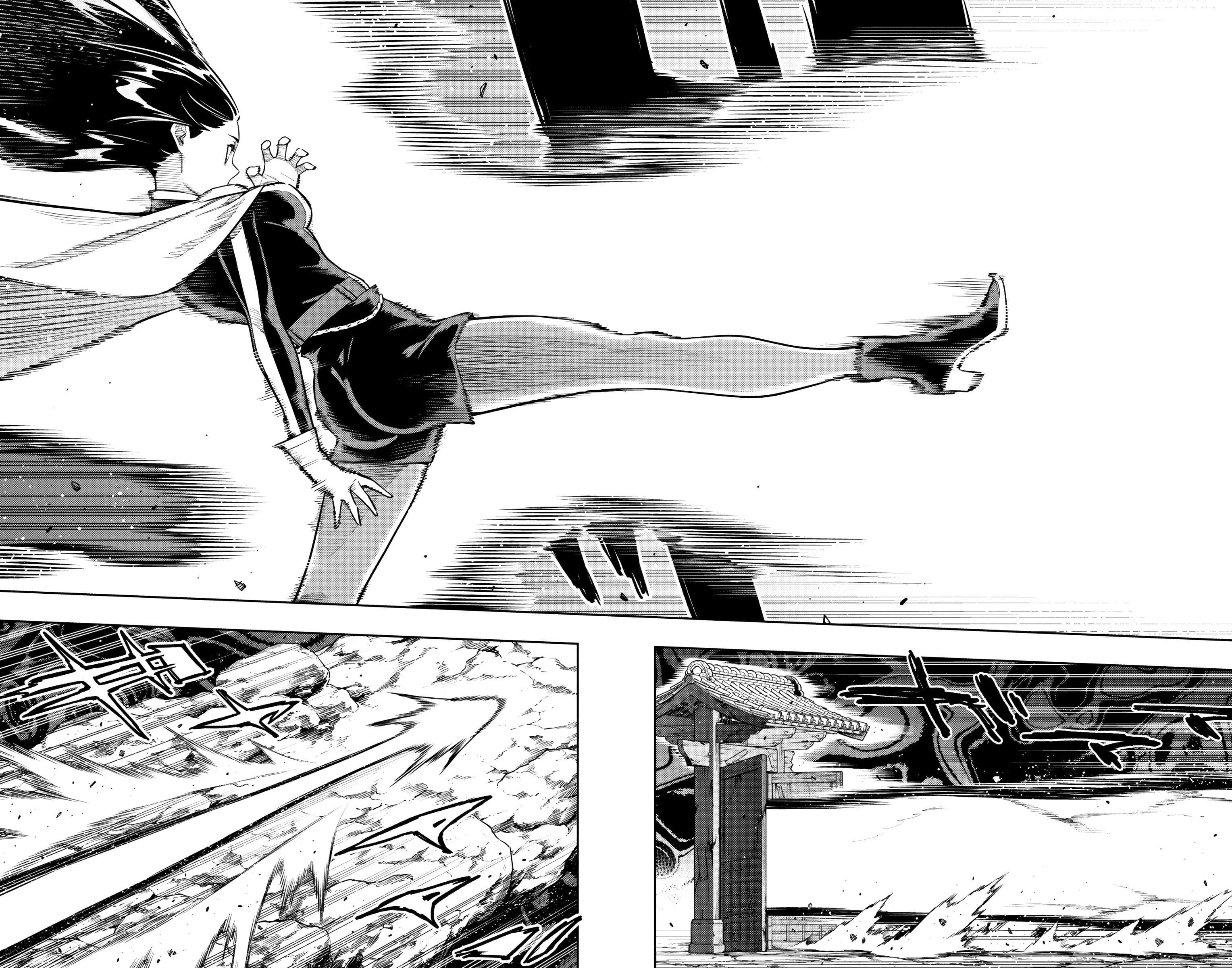 Mato Seihei no Slave ตอนที่ 171 page 9