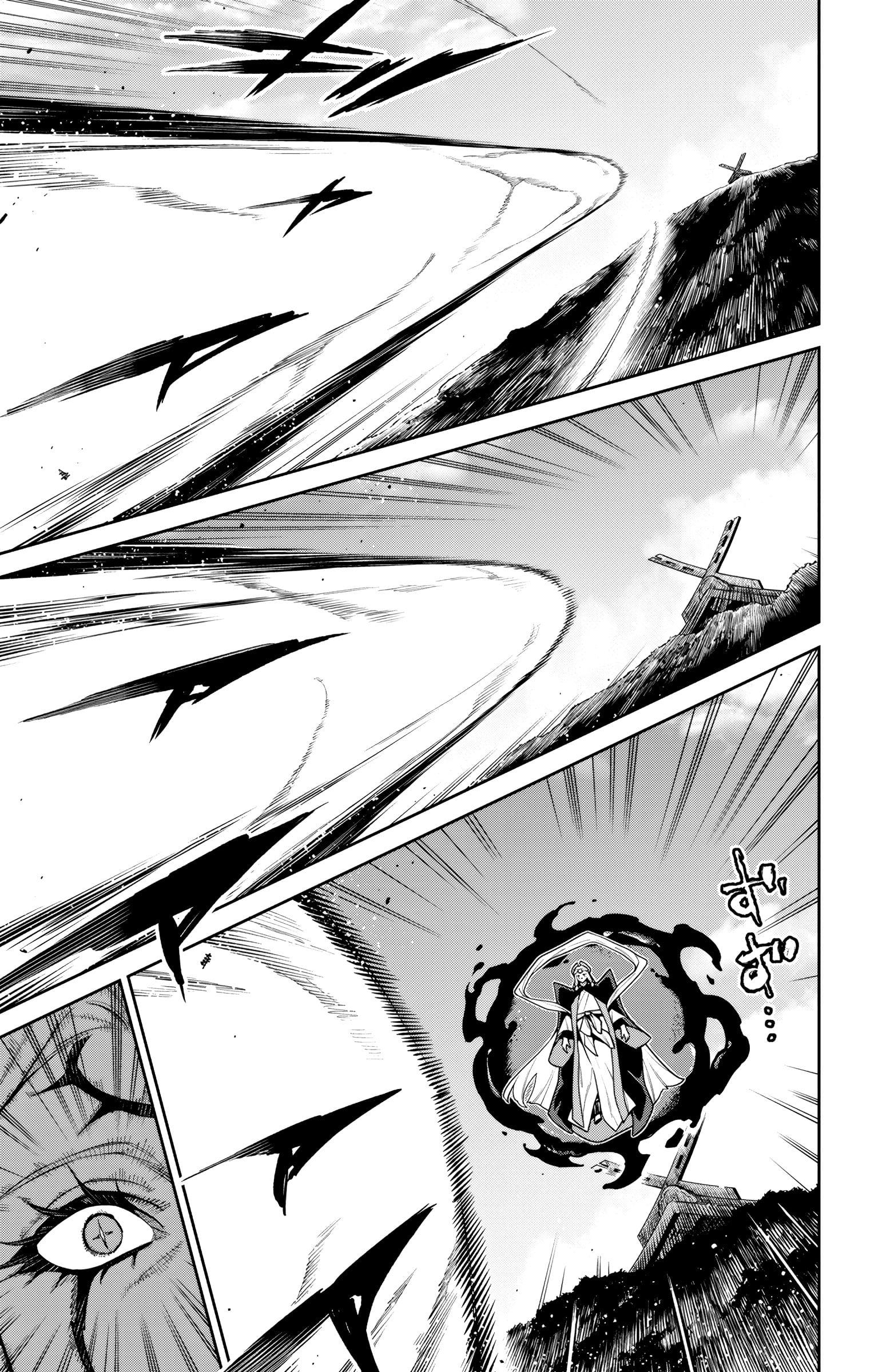 Mato Seihei no Slave ตอนที่ 171 page 11