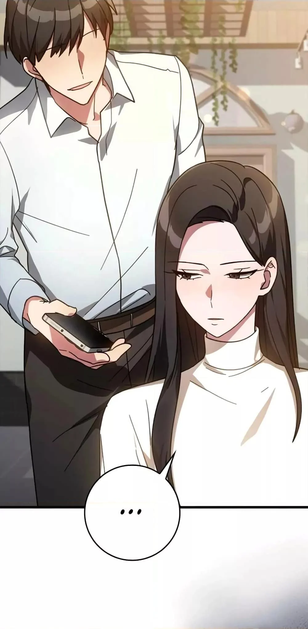 Max Level Player ตอนที่ 17 page 4